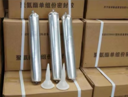 木里聚氨酯密封胶